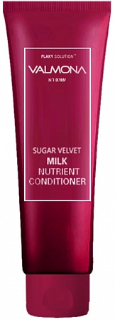 EVAS Valmona~Кондиционер для волос с ягодами и молоком~Sugar Velvet Milk Nutrient Conditioner