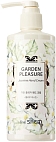 The Saem~Смягчающий крем для рук с цветочным комплексом~Garden Pleasure Hand Cream