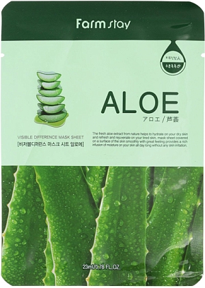 FarmStay~Тканевая маска с экстрактом алоэ~Visible difference mask sheet aloe
