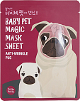 Holika Holika~ Маска тканевая против морщин~Baby Pet Magic Mask Sheet Anti Wrinkl Pug