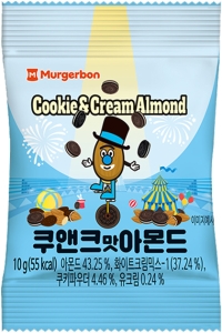 Murgerbon~Миндаль со вкусом печенья с кремом (Корея)~Cookie & Cream Almond